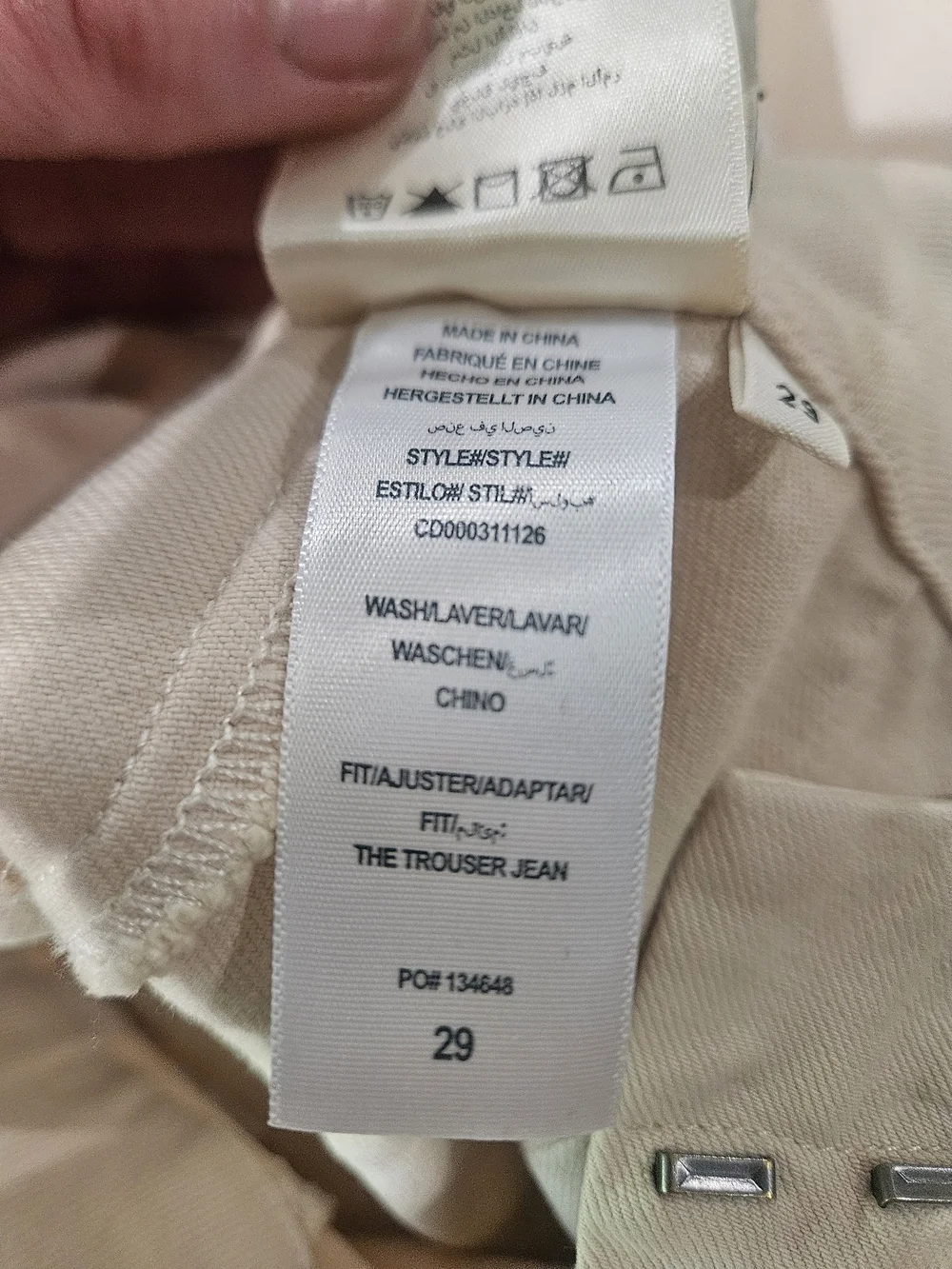 Alice + Olivia The Trouser Jean Chino High Rise Flare Pants Size 29 - Picture 10 of 16
